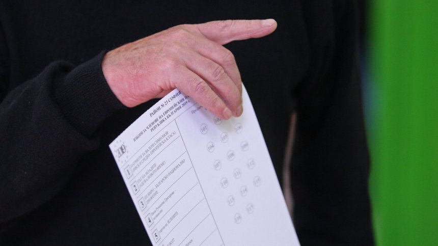 "Барометър": 34,6% вот за ГЕРБ, следват БСП и ДПС, Трифонов може да прескочи бариерата