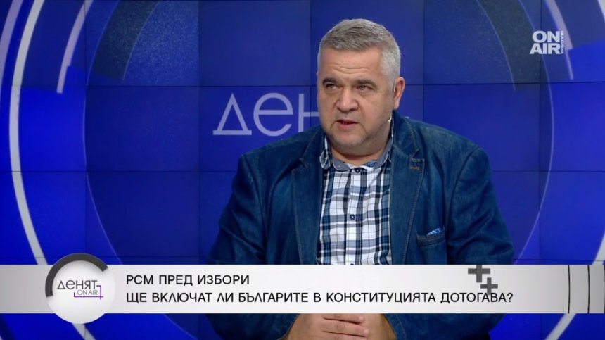 Доц. Ташев: Със смешни аргументи свалят Паметника на Съветската армия