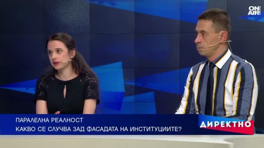 Каква оценка заслужиха депутатите за свършената работа преди ваканцията?