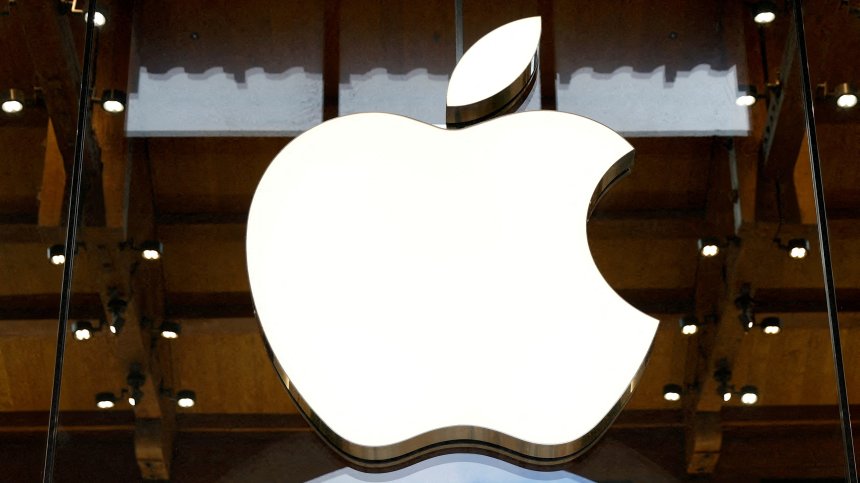 Европейският съд отхвърли жалбата на Apple срещу строгите правила на ЕС