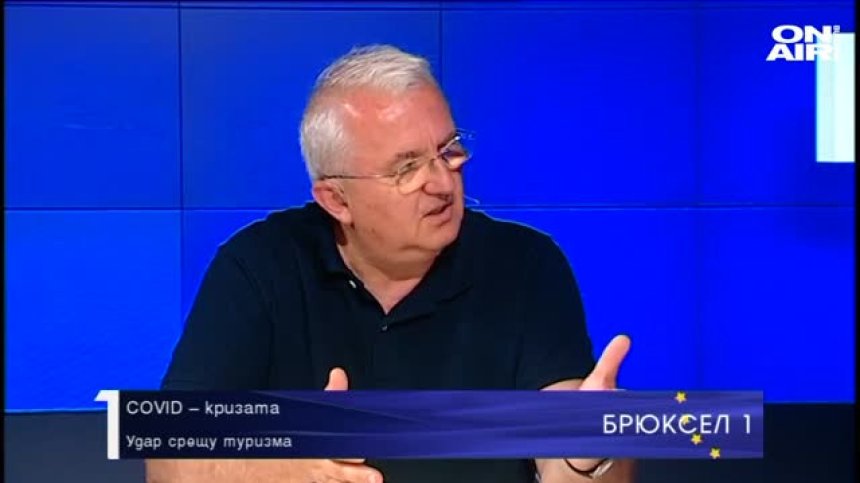 COVID &ndash; кризата. Удар срещу туризма.
