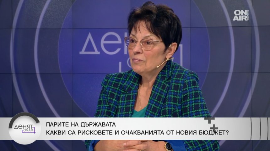 Ирена Анастасова: Това&nbsp;парламент на Украйна ли е или на България?