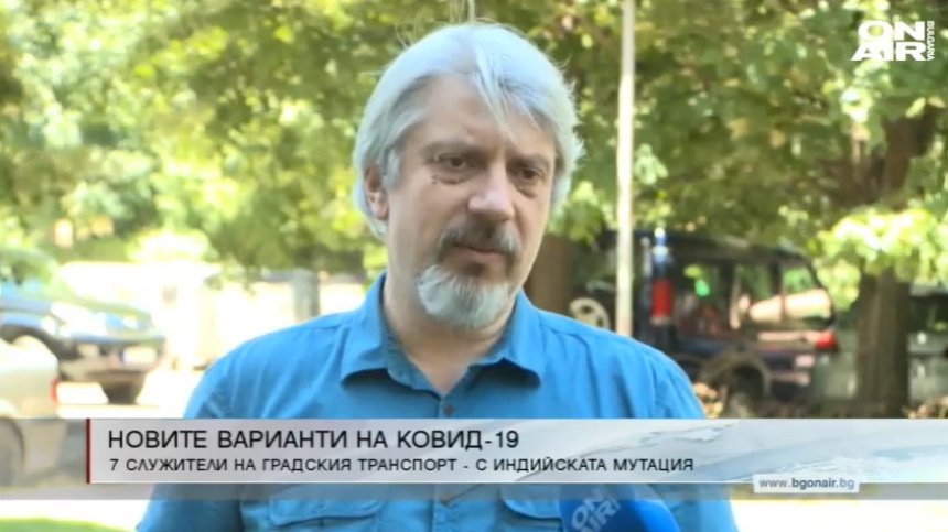 Късна емисия