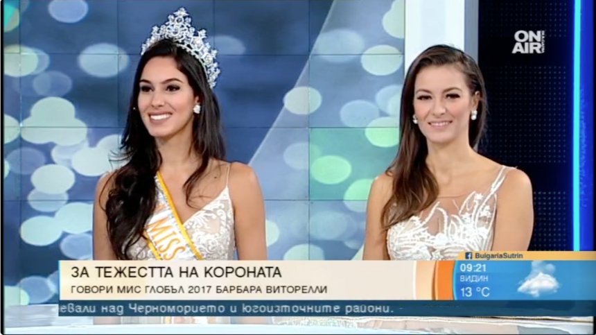 Красива и с кауза: Барбара Виторелли на гости у нас
