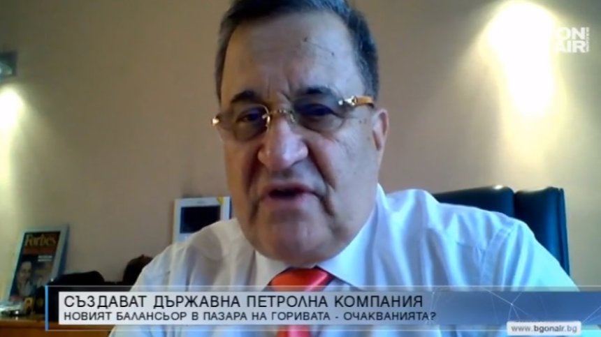 Държавата щяла да бъде коректив на пазара на горивата