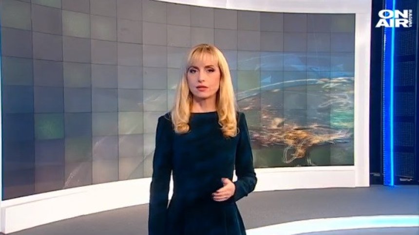 Обедна емисия