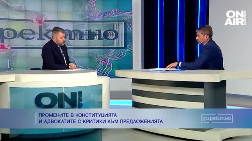 Стефан Марчев: Мотивите за промени в Конституцията са крайно недостатъчни