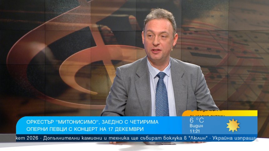 Празничен концерт с "Митонисимо" и оперни шедьоври на 17 декември