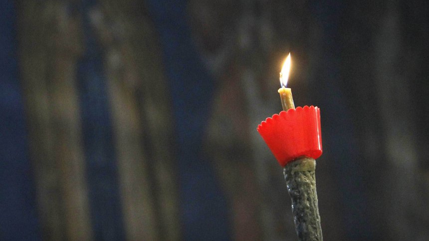 Днес празнуват Григор, Григорий, Гриша