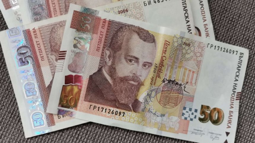 Четири от пет хванати фалшиви банкноти са от 50 лв.