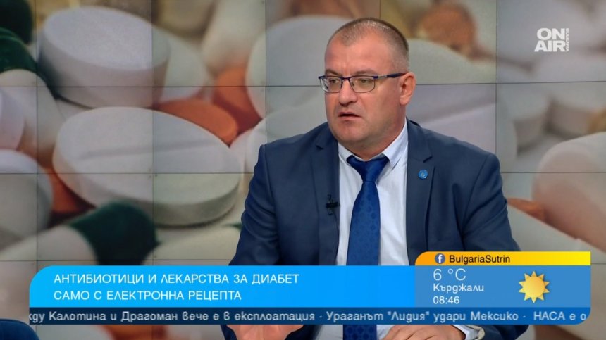 Eлектронната рецепта ще важи в цялата страна, ще се изпълнява и частично