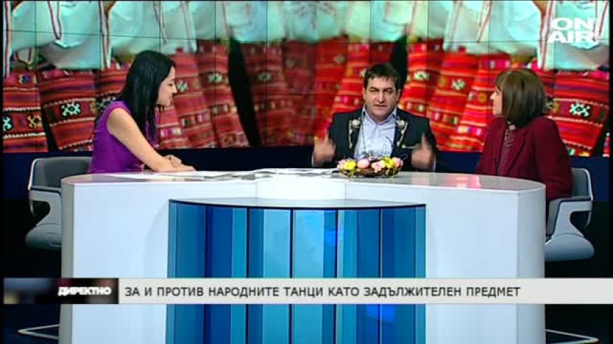 За и против задължителните народни танци в училище