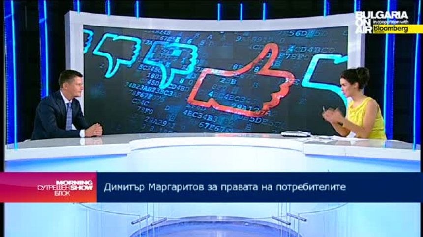КЗП е затворила 25 заведения по морето от началото на юни