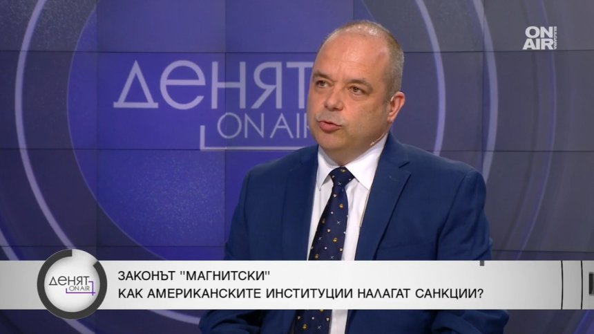 Иван Анчев: Ако продължаваме в същия дух, ще има "Магнитски 3"