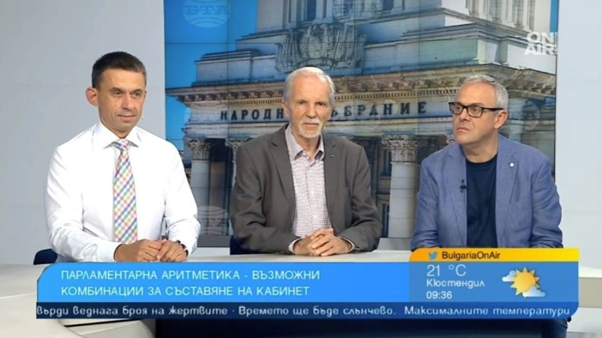 Игра на правителство: Колко време би оцелял коалиционен кабинет с мандат на ГЕРБ?
