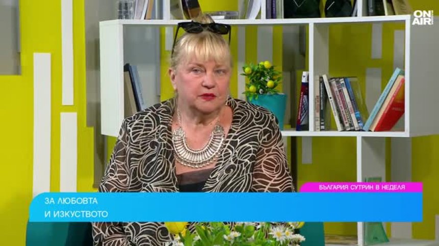 Габриела Жекова - когато рисуването е езикът на душата