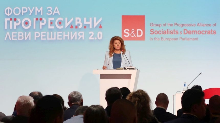 Йотова: Държавата абдикира от малките населени места, имаме няколко Българии