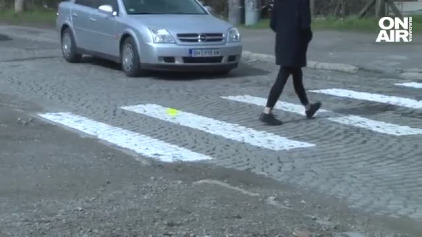 Направи си сам: В "Горна баня" си начертаха пешеходна пътека