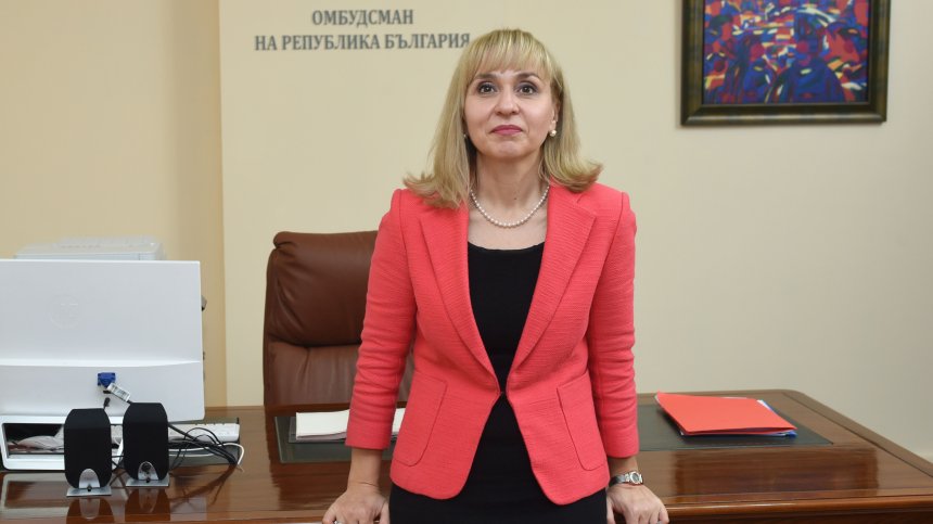 Близо 74 500 граждани са потърсили помощ от омбудсмана през 2022 г.