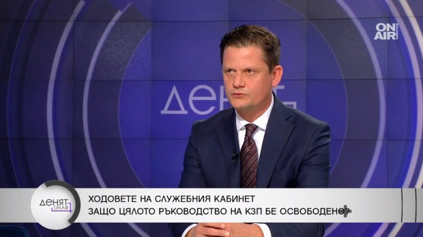 Маргаритов: Райският газ още залива заведенията, в които има деца, проверки не се правят