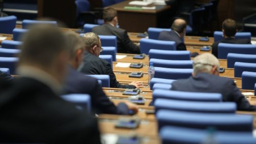 Последен звънец за правителството на ГЕРБ и "Обединени патриоти"