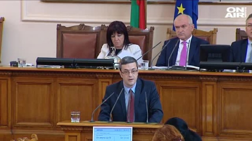 От ГЕРБ настояват за оставката на Пламен Узунов