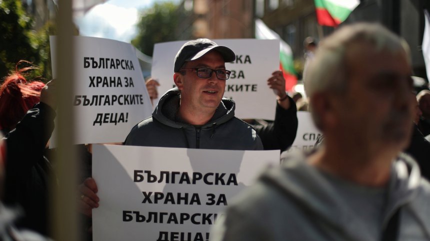 Земеделци на протест пред сградата на ЕП в София в подкрепа на родното производство