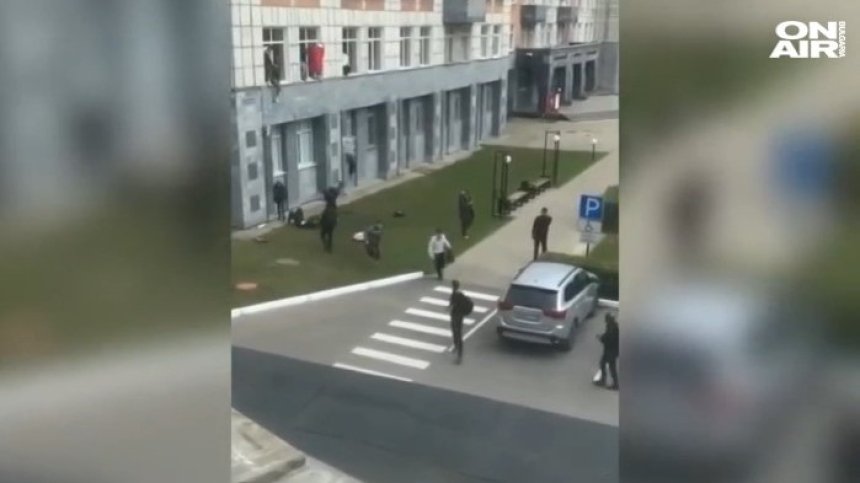 Идентифицираха стрелеца в университета в Перм, оказа се студент