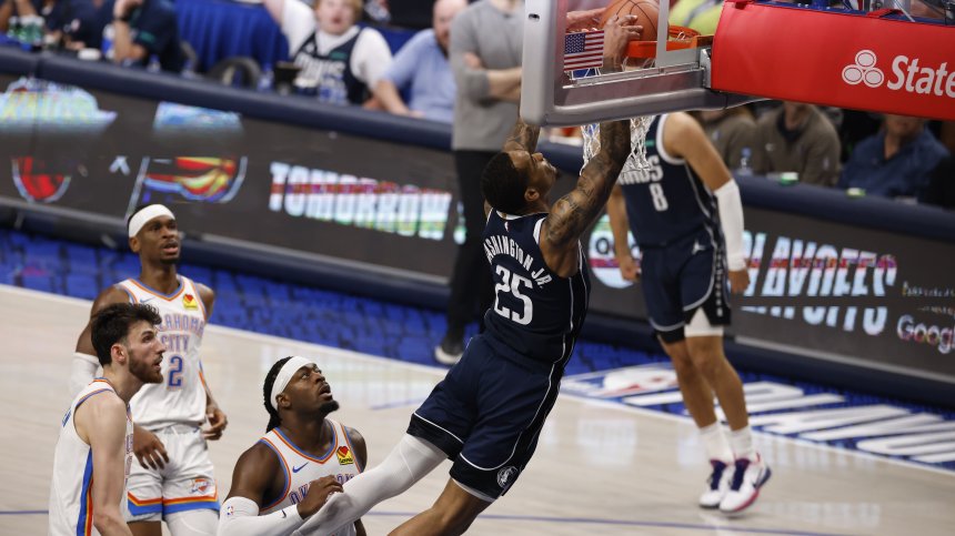 "Далас" измъкна победа в края срещу "Оклахома Сити"