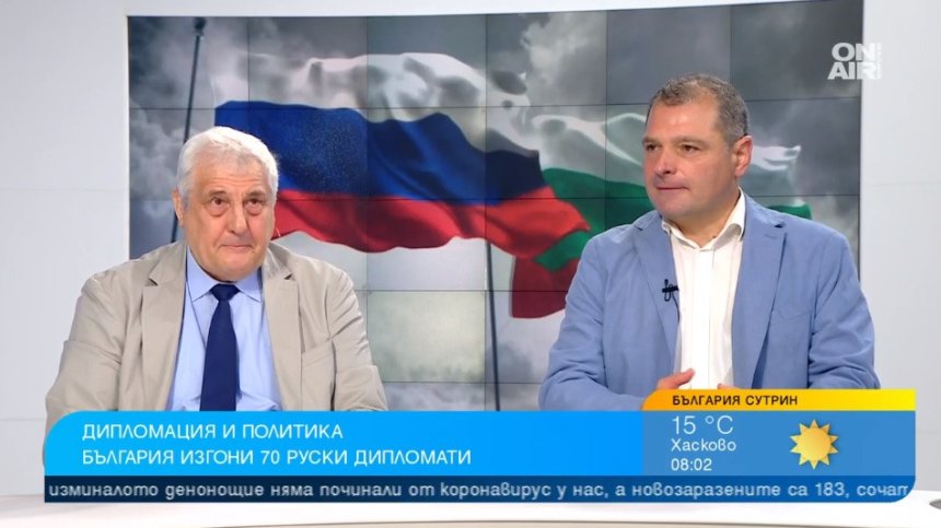Къса ли Русия връзките с България или Митрофанова си изигра добре картите?