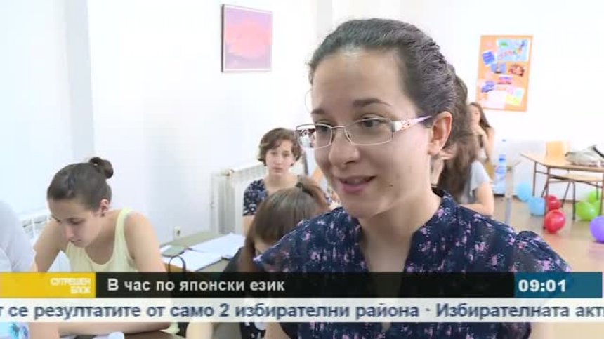 У нас нараства интересът към източните езици