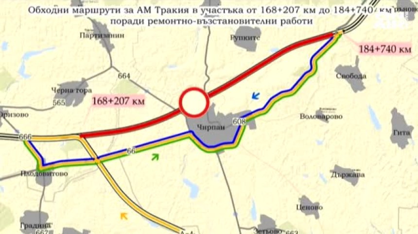Експерти проверяват ''вълните'' по ''Тракия'', ремонтът ще е двойно по-скъп