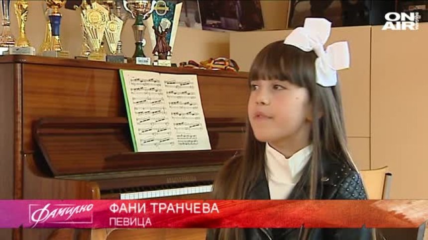  Глас, който вълнува и ни прославя по света
