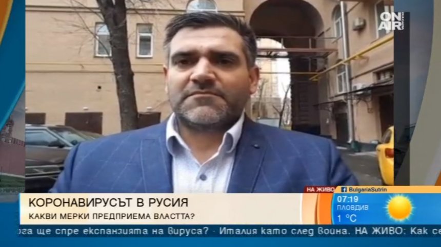 Български студенти в Русия са блокирани в общежития, карат на сандвичи