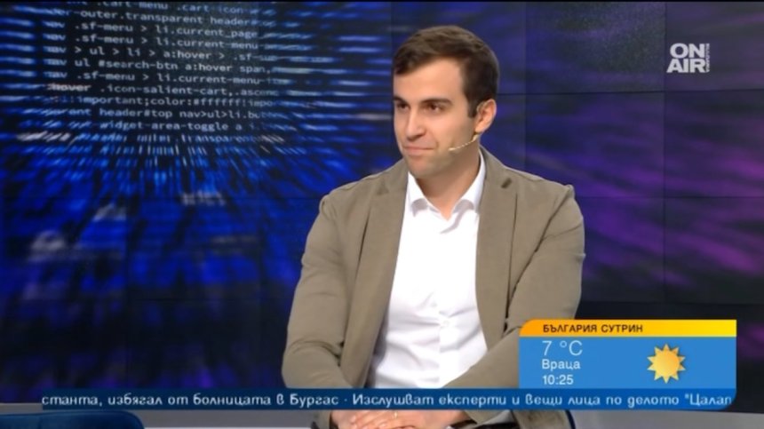 Изкуствен интелект ще следи пациенти с епилепсия