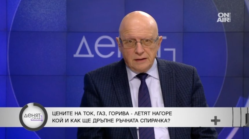 Работата на въглищните централи е неизбежна още 10 години