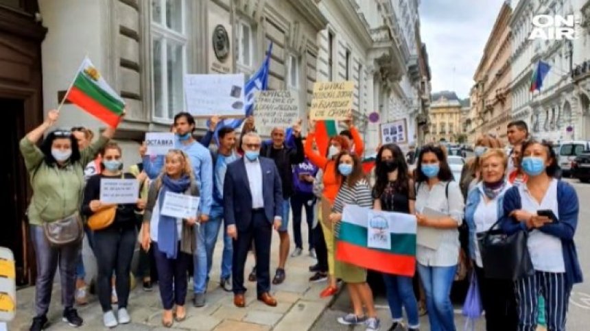 Демонстрации и отвъд Океана, българи протестираха в Ню Йорк (+Видео)