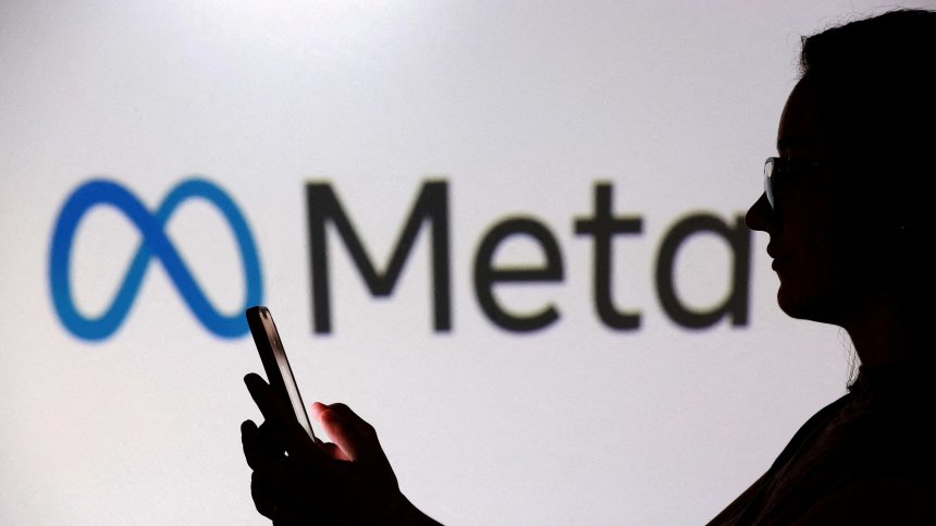 Meta е глобена с 479 млн. евро за шпиониране на потребители в Испания