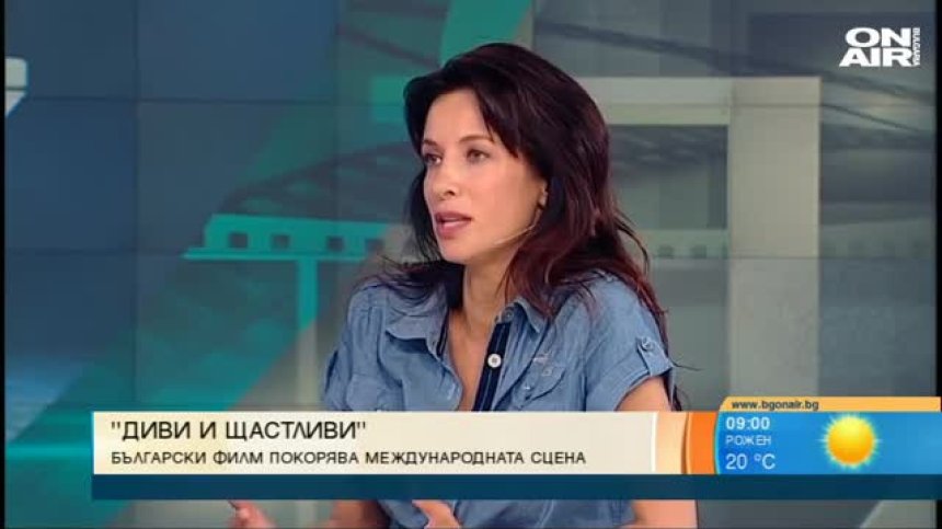 Актьорско съзвездие в новата екшън-комедия "Диви и щастливи"&nbsp;