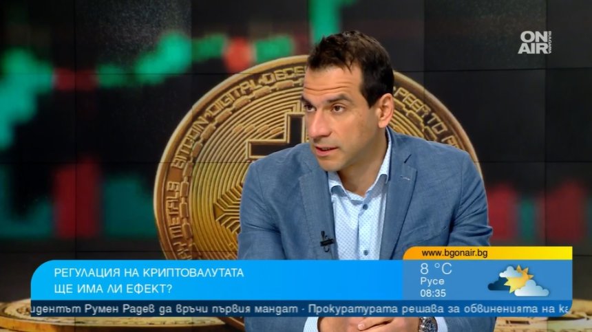 Как MiCA ще регулира пазара на криптовалути в ЕС?