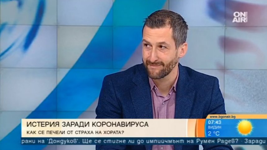 Маркетинг експерт: Само определен тип маски се препоръчват срещу коронавируса