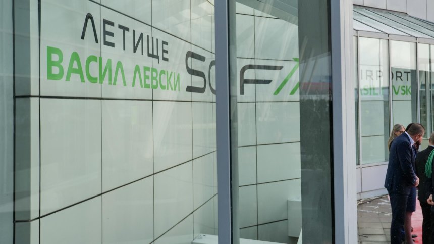 Италианка открадна стоки за 4200 евро от летището в София