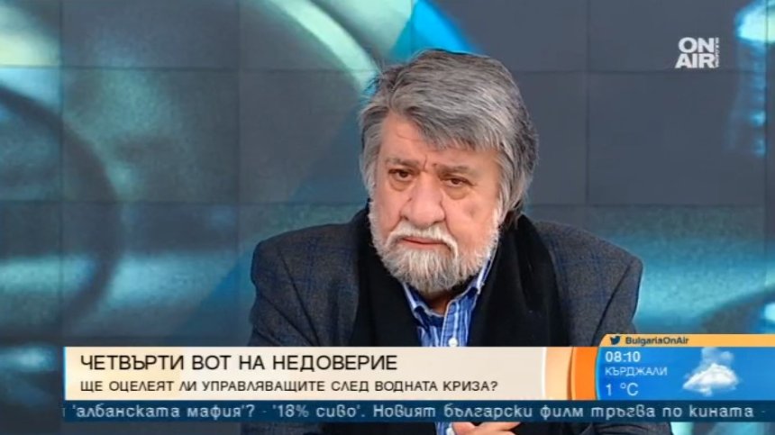 Рашидов: Грешките във водоподаването са още от другаря Живков