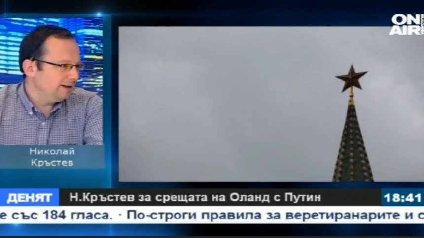 Николай Кръстев: Турция има какво да губи