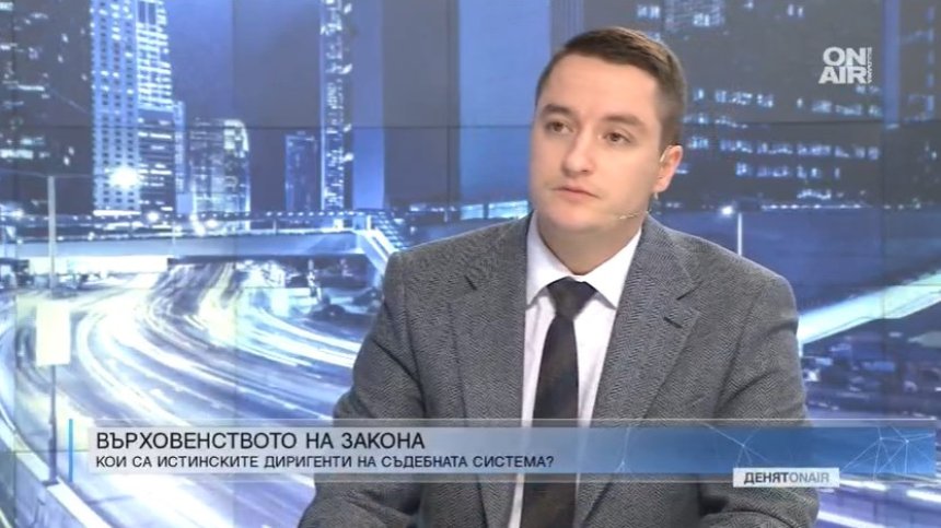 Божанков: До дни внасяме законопроекти за закриване на спецсъдилищата