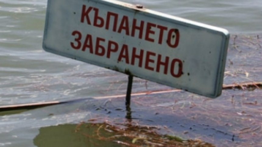 19-годишен младеж изчезна във водоем край Червен бряг