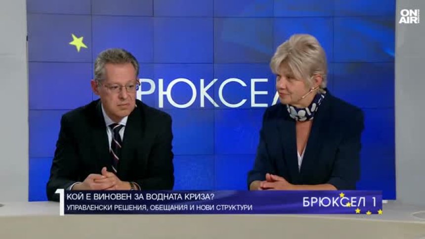 Нона Караджова: Никой не смяташе, че ще дойдат години, в които да няма вода