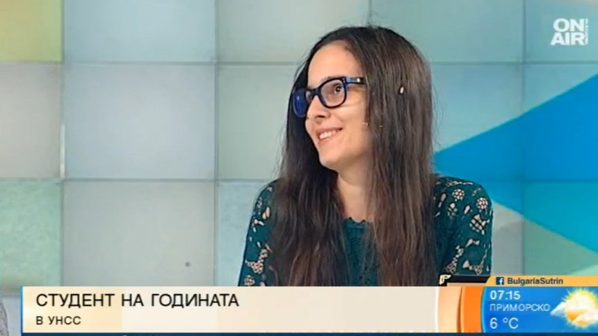 Студентът на годината на УНСС иска да докаже, че младите хора могат да се развиват в България