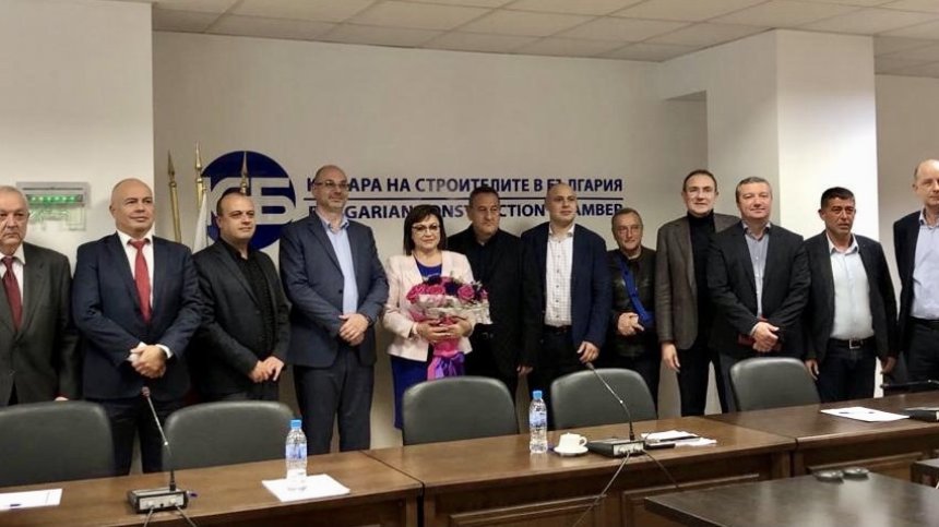 Нинова: Има решения на всички проблеми, държавата трябва да помага на икономиката ни