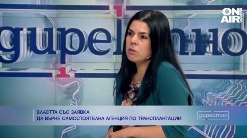 Много пациенти не чакат за трансплантация на бъбрек у нас, направо отиват в Турция